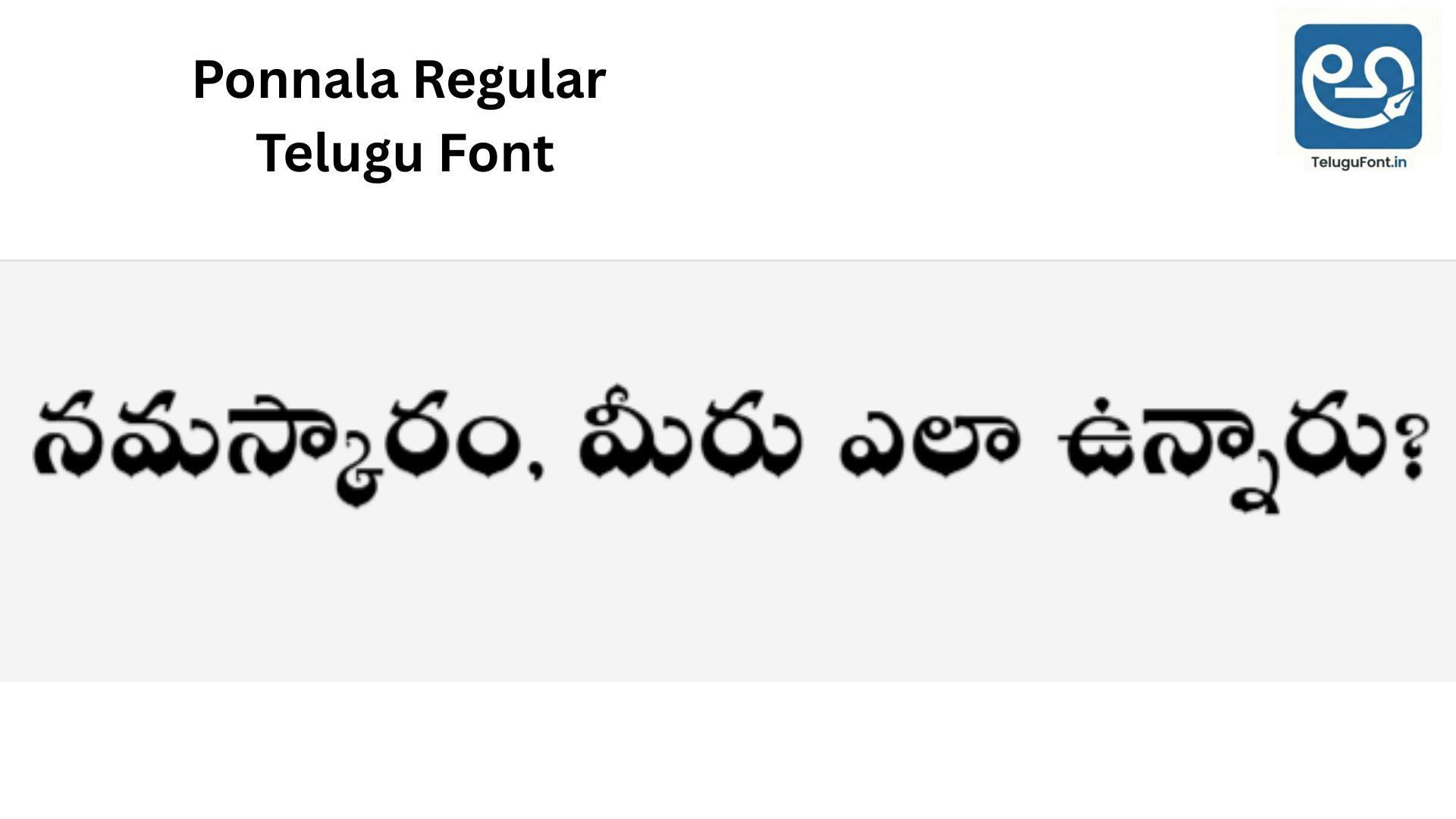 Ponnala Regular