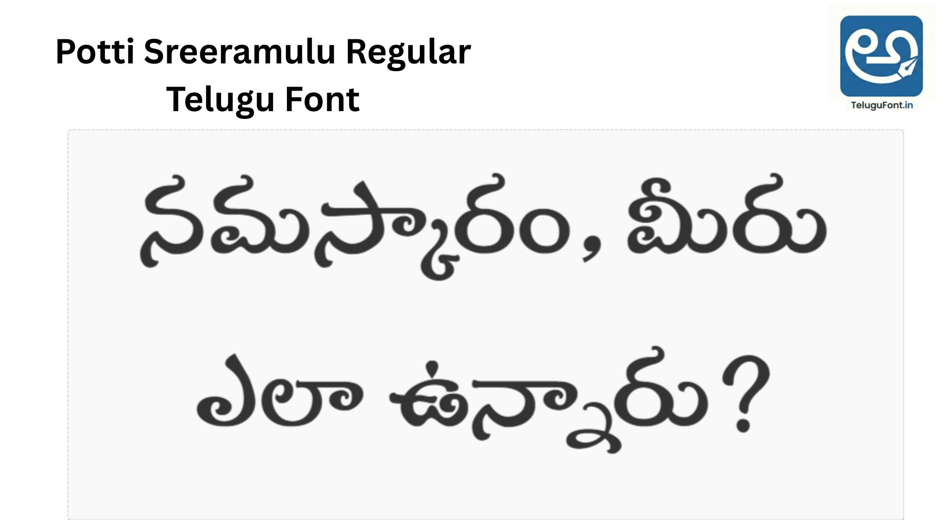 Potti Sreeramulu Regular