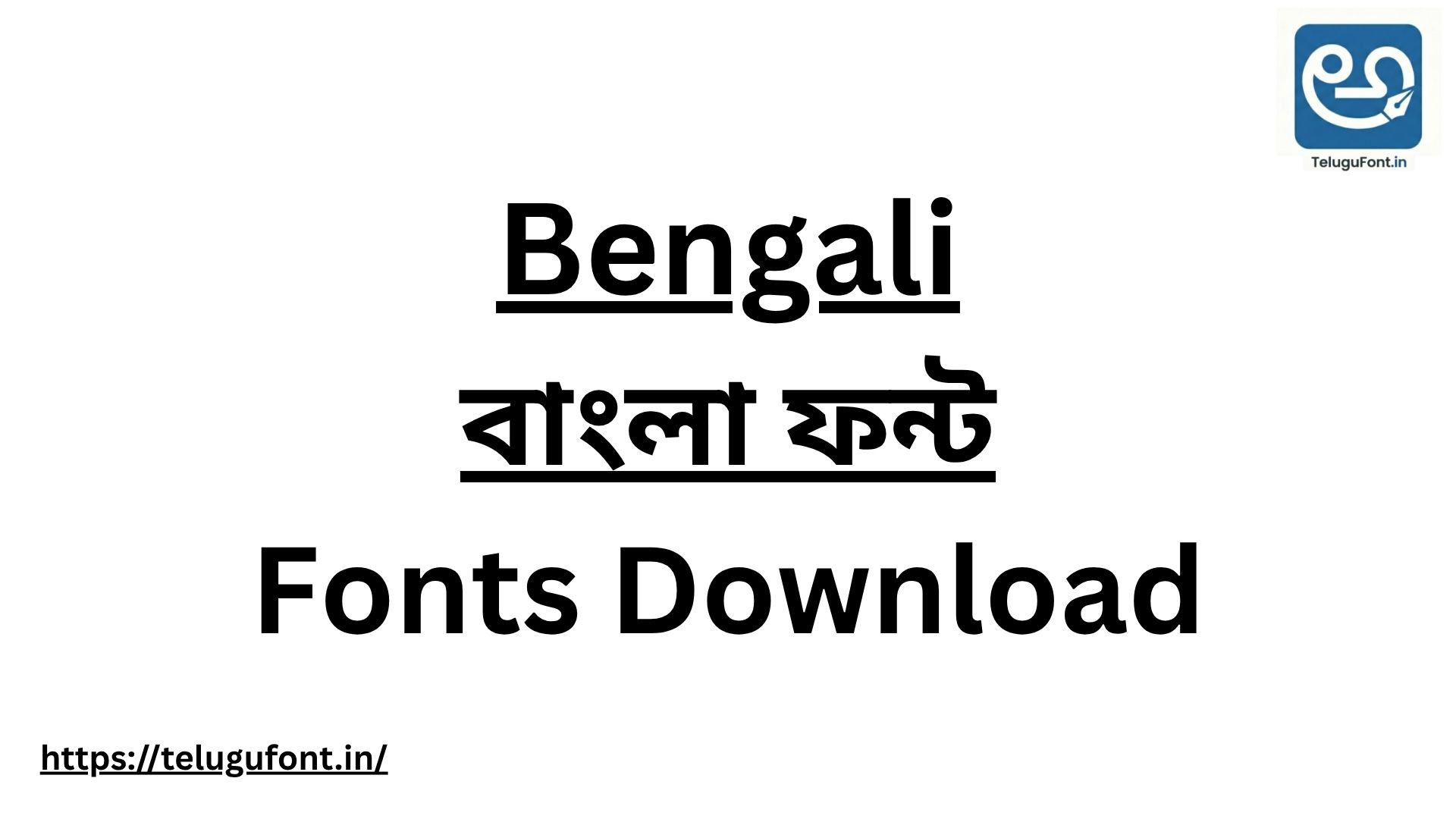 Bengali Fonts