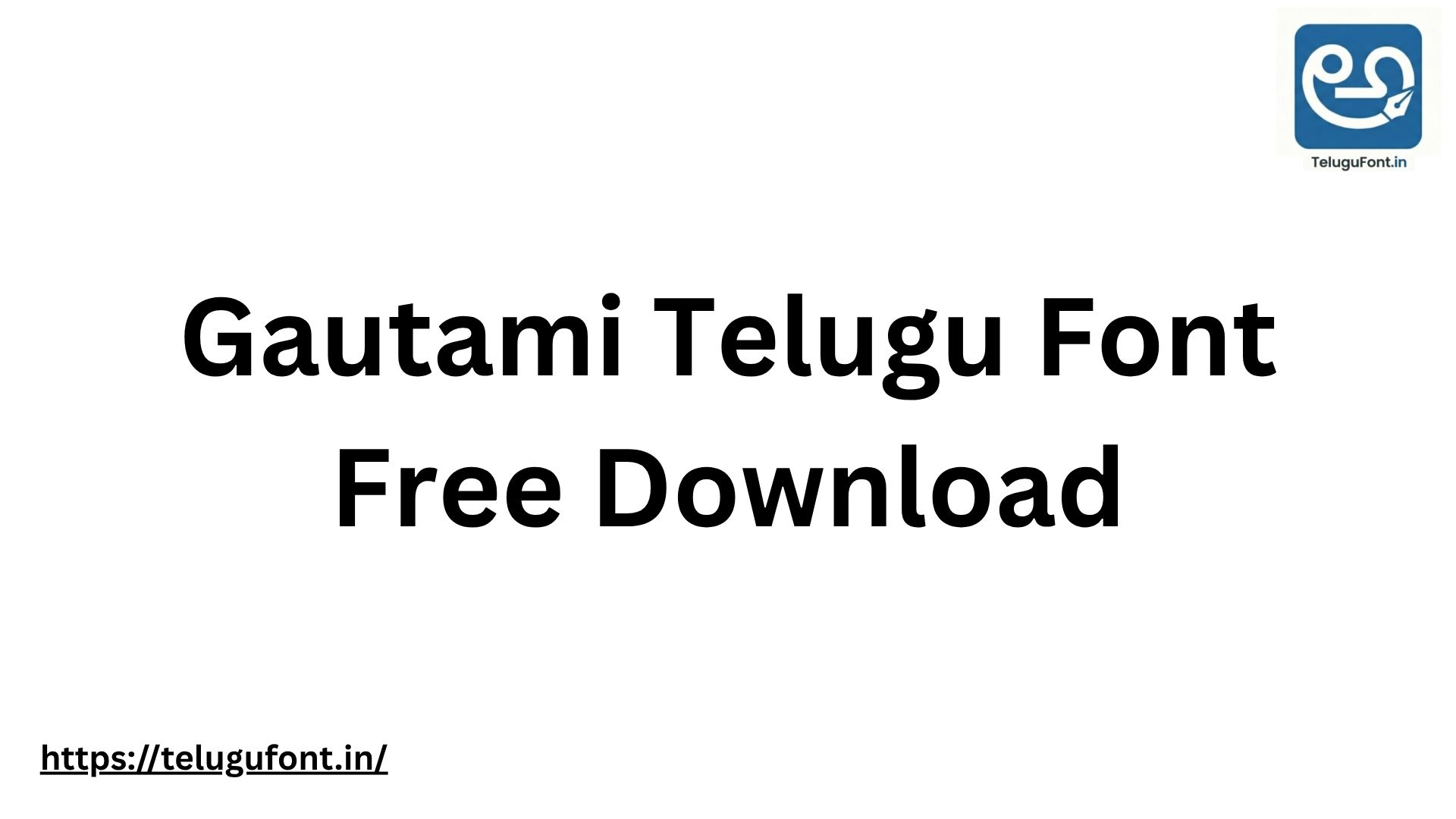 Gautami Telugu Font