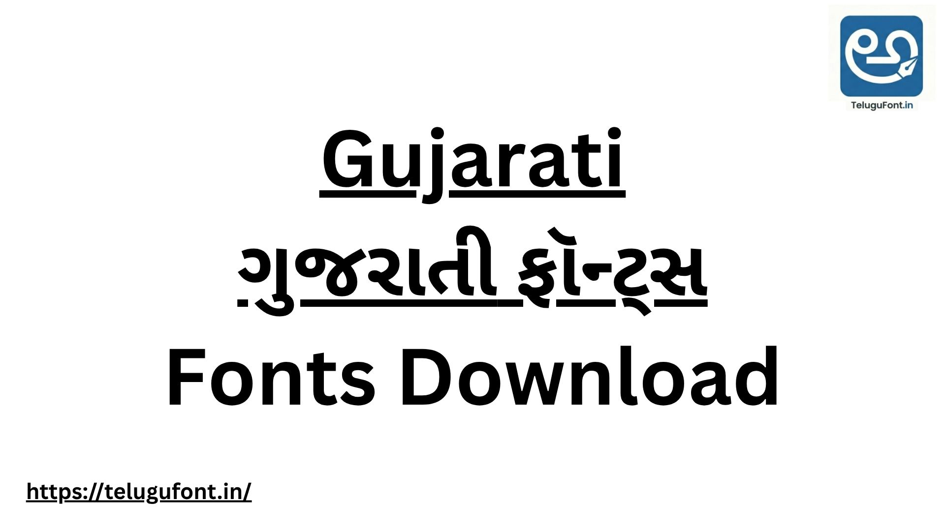 Gujarati Fonts