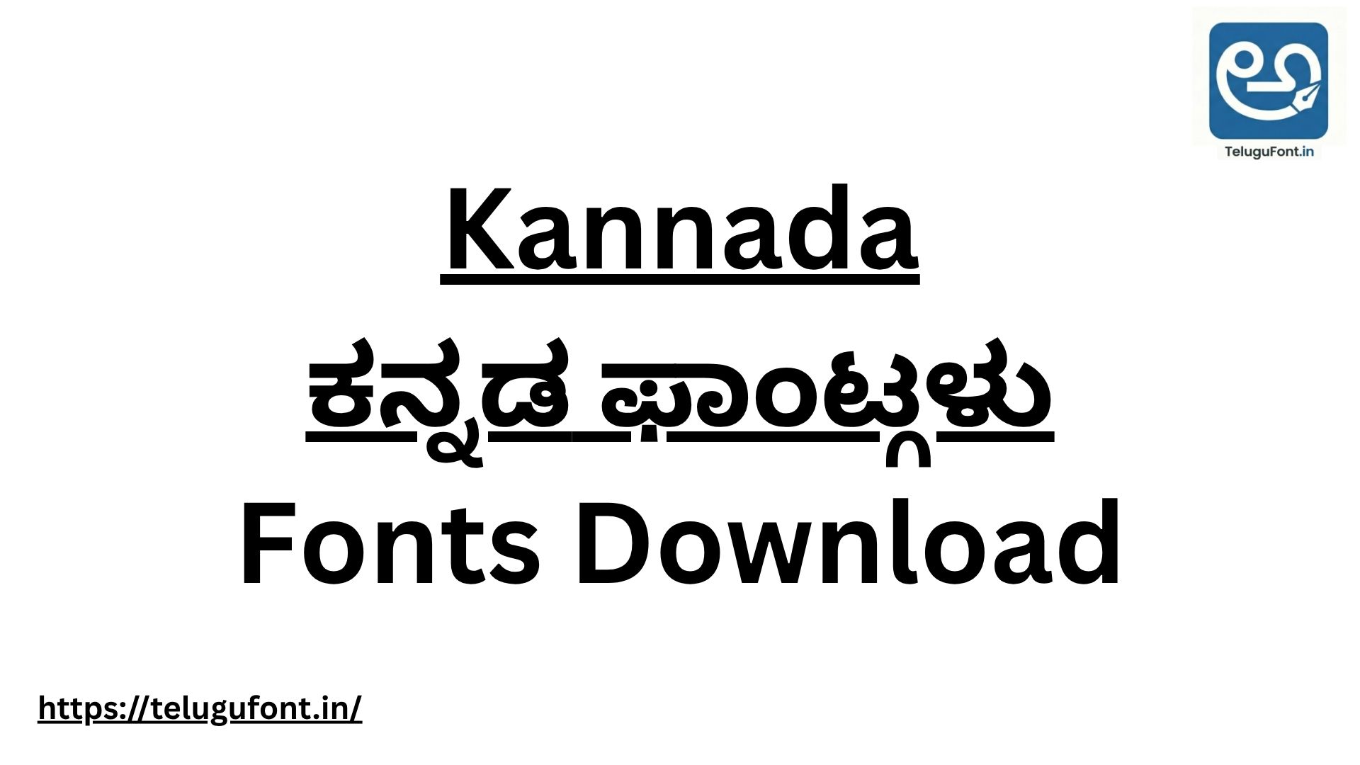 Kannada Fonts