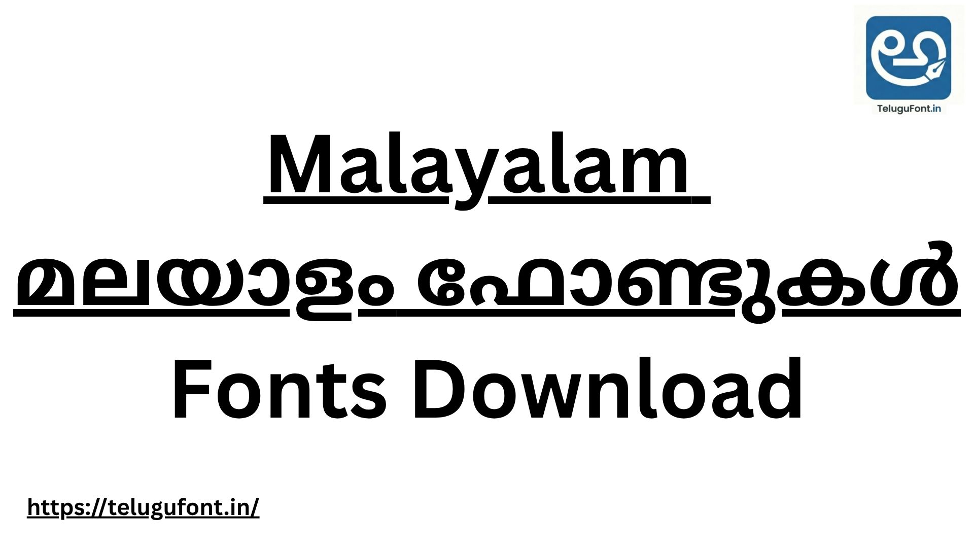 Malayalam Fonts
